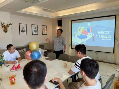 軟件工程研究所智風控產(chǎn)品復盤會 深耕教育軟件服務(wù)新篇章